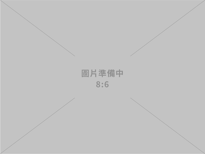 亞瑪影像科技有限公司